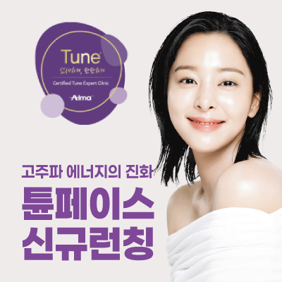 배너1